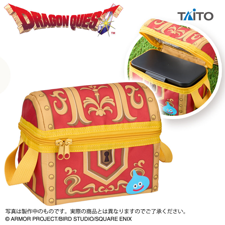 [Pre-order] Taito Prize Dragon Quest AM Insulated Treasure Chest Mini Red Treasure Chest
